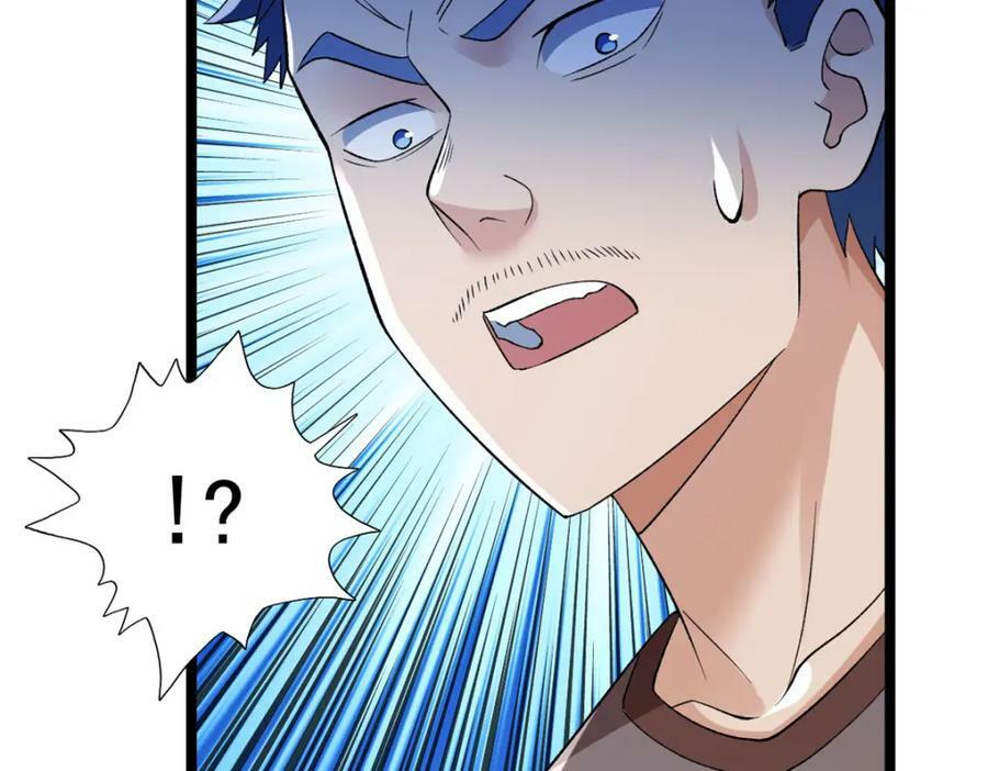 我有999种异能漫画,196 大战爆发2图