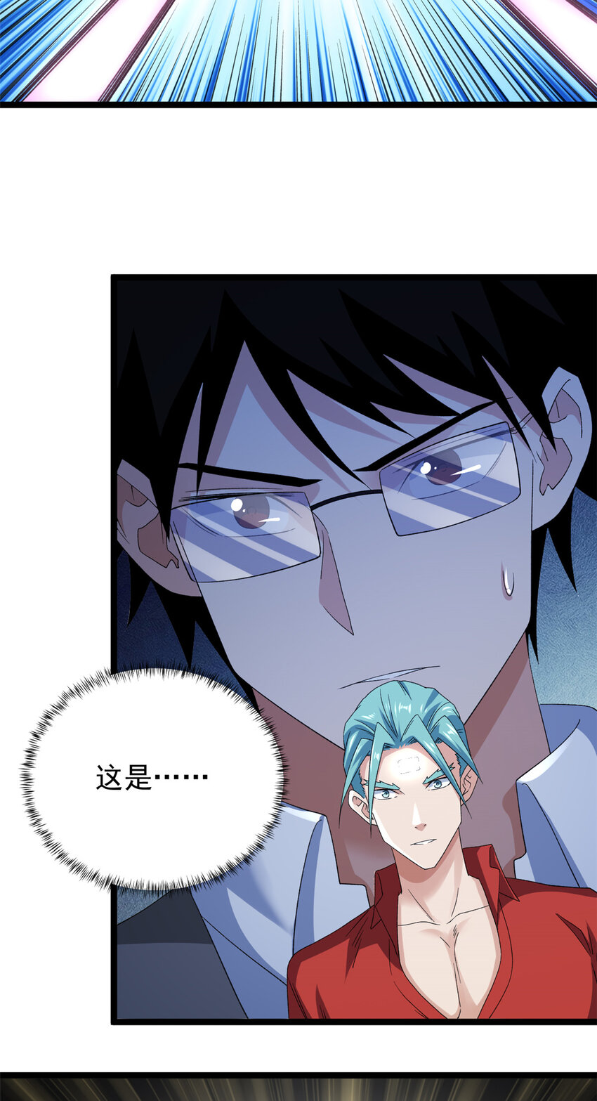 我有999种异能漫画免费观看完整版漫画,156 捡便宜的亥猪4图