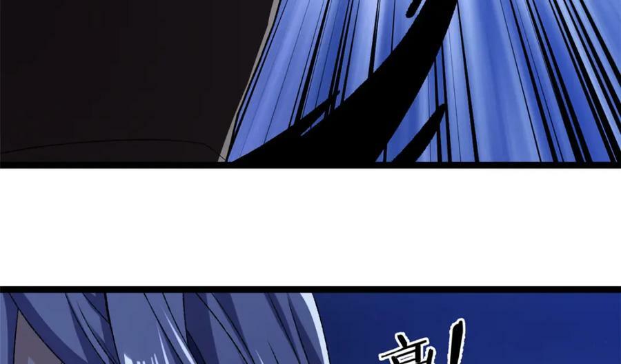 我有999种异能漫画,205 庆功直播1图