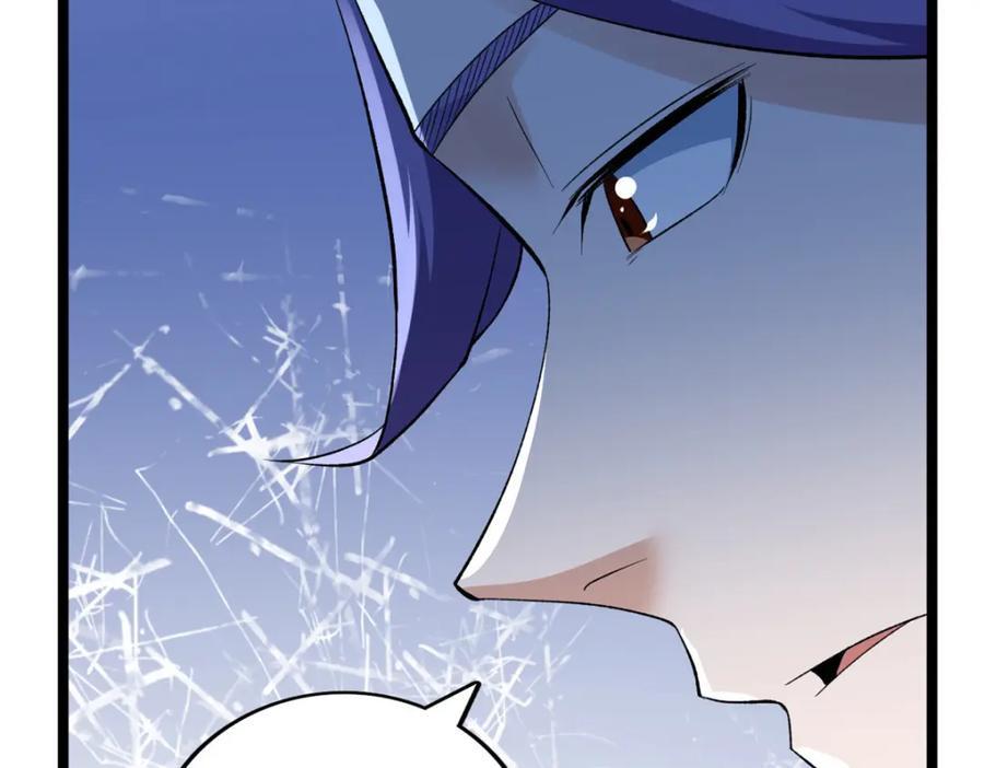 我有999种异能漫画,219 红帝的秘密1图