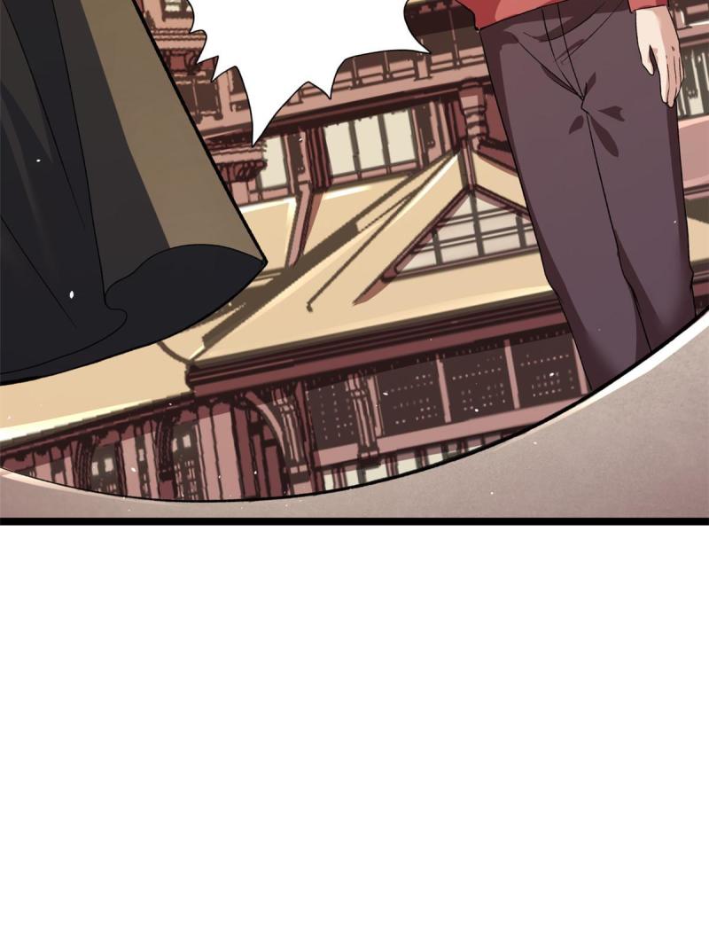 我有999种异能漫画,76 干爹计划2图