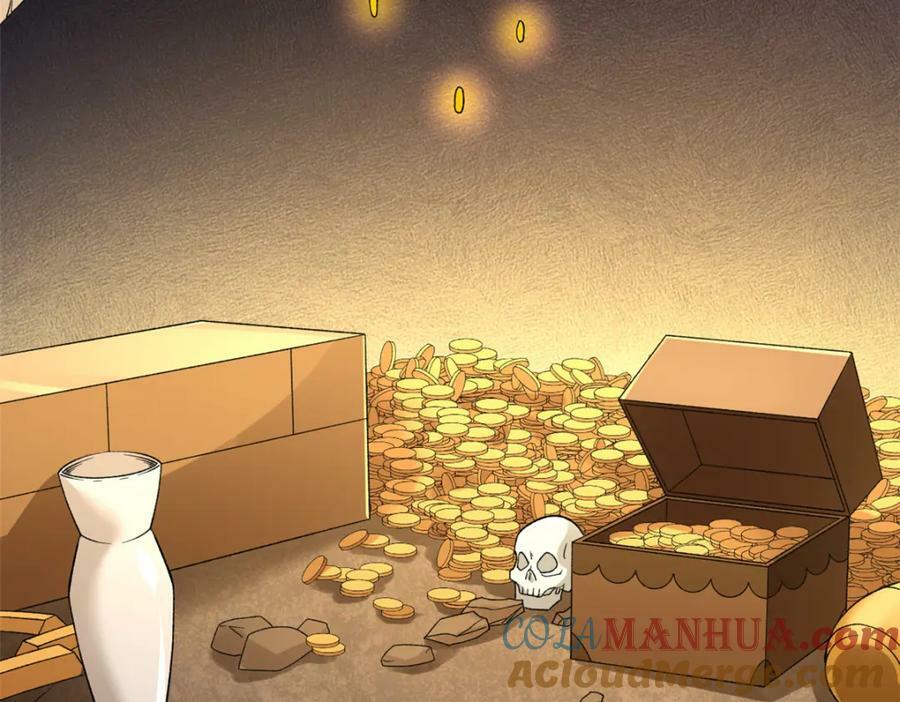 我有999种异能漫画,210 地心石乳呢？5图