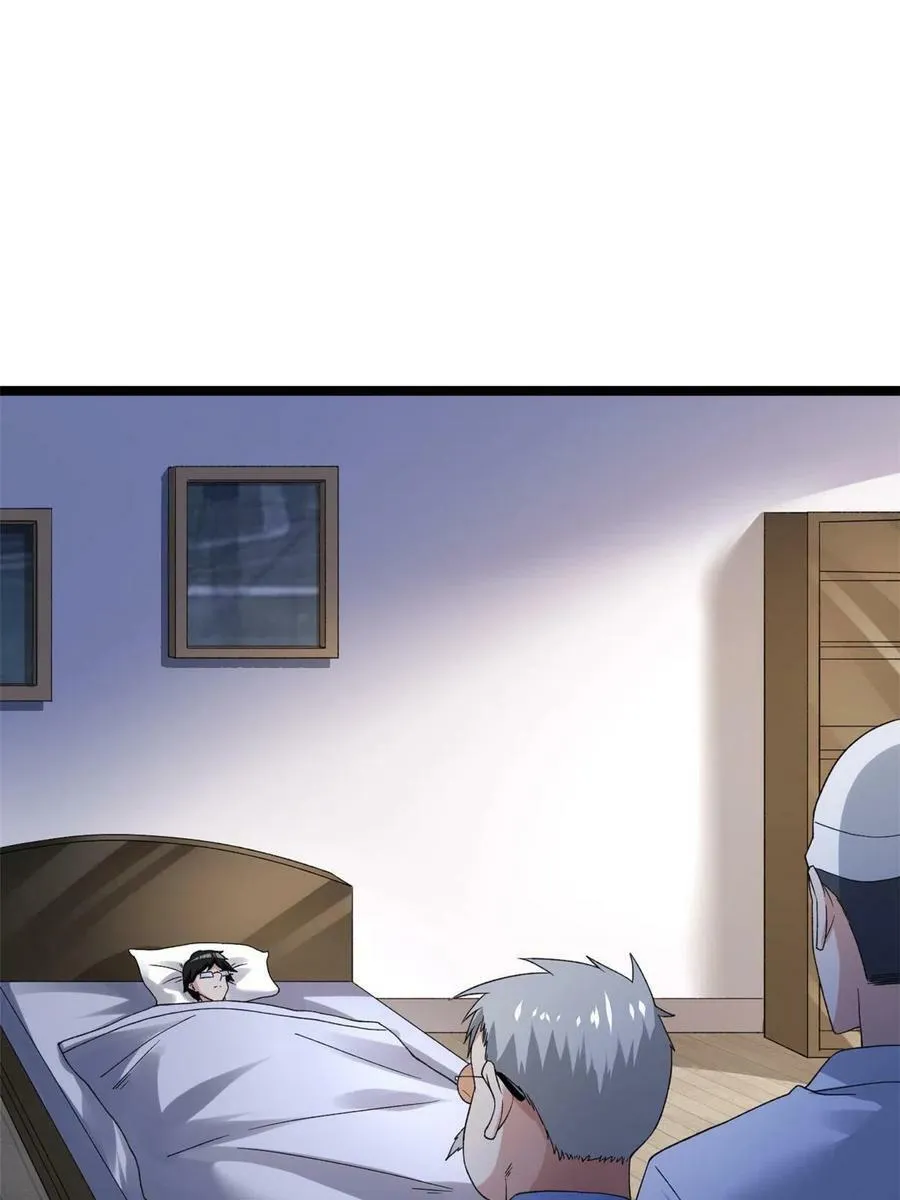 我抢了999种异能漫画,111 当场被抓5图