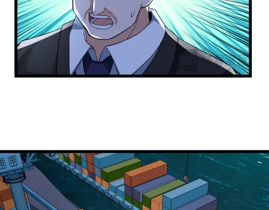 我有999种异能漫画,243 突破五阶3图