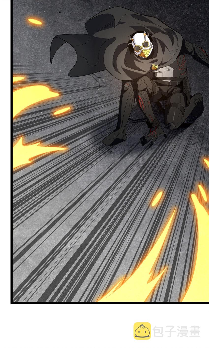 我有999种异能漫画,24 控偶升级1图