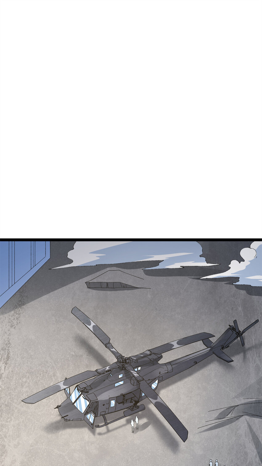 我有999种异能漫画免费观看完整版漫画,51 女友突然查岗？！3图