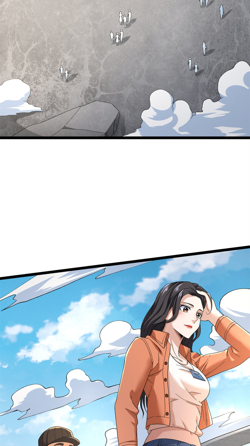 我有999种异能漫画免费观看完整版漫画,51 女友突然查岗？！4图