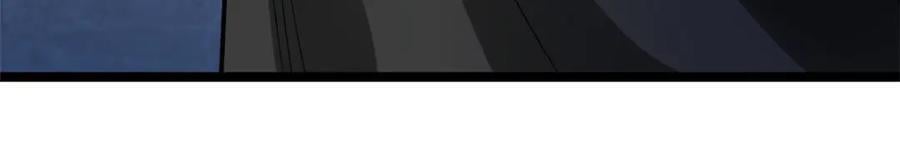 我有999种异能漫画,225 看你能撑几拳2图