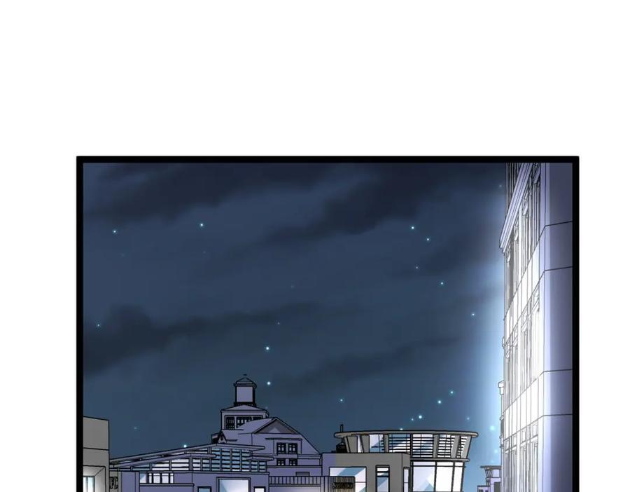 我有999种异能漫画,227 四海热议3图