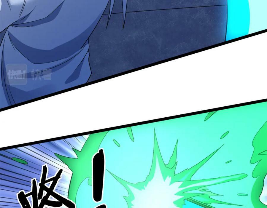 我有999种异能漫画,193 嚣张的绿色火焰4图