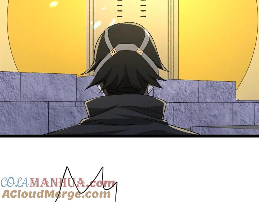 我有999种异能漫画,225 看你能撑几拳5图