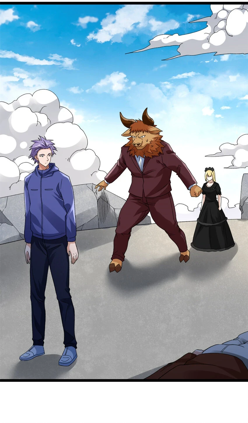 我有999种异能漫画,169 剥离光蚀圣者4图