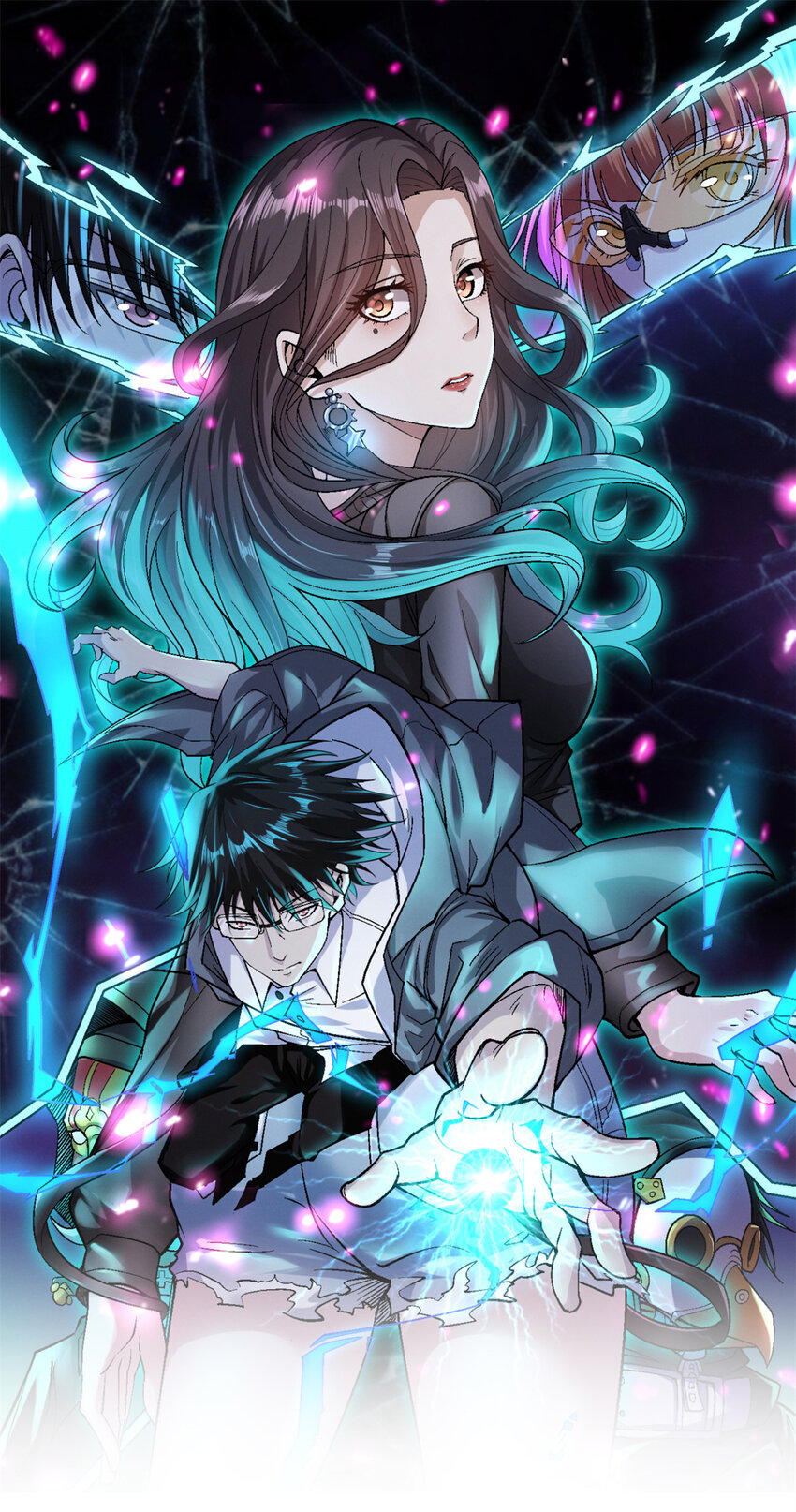 我有999种异能漫画,90 尘埃落定1图