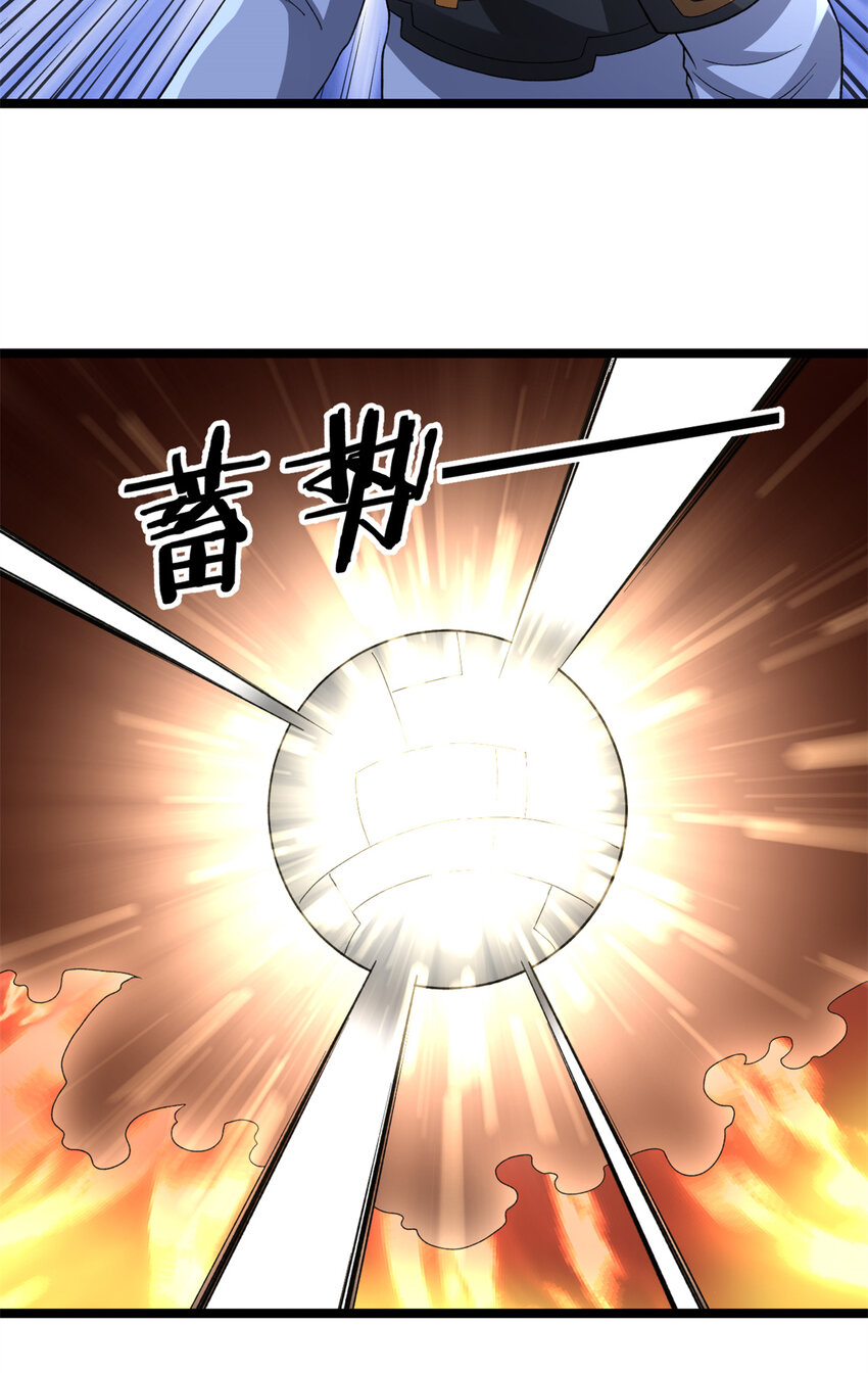 我有999种异能漫画,90 尘埃落定5图