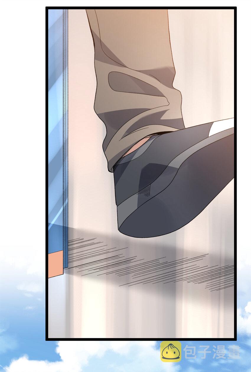 我抢了999种异能漫画,42 初到沙洲5图