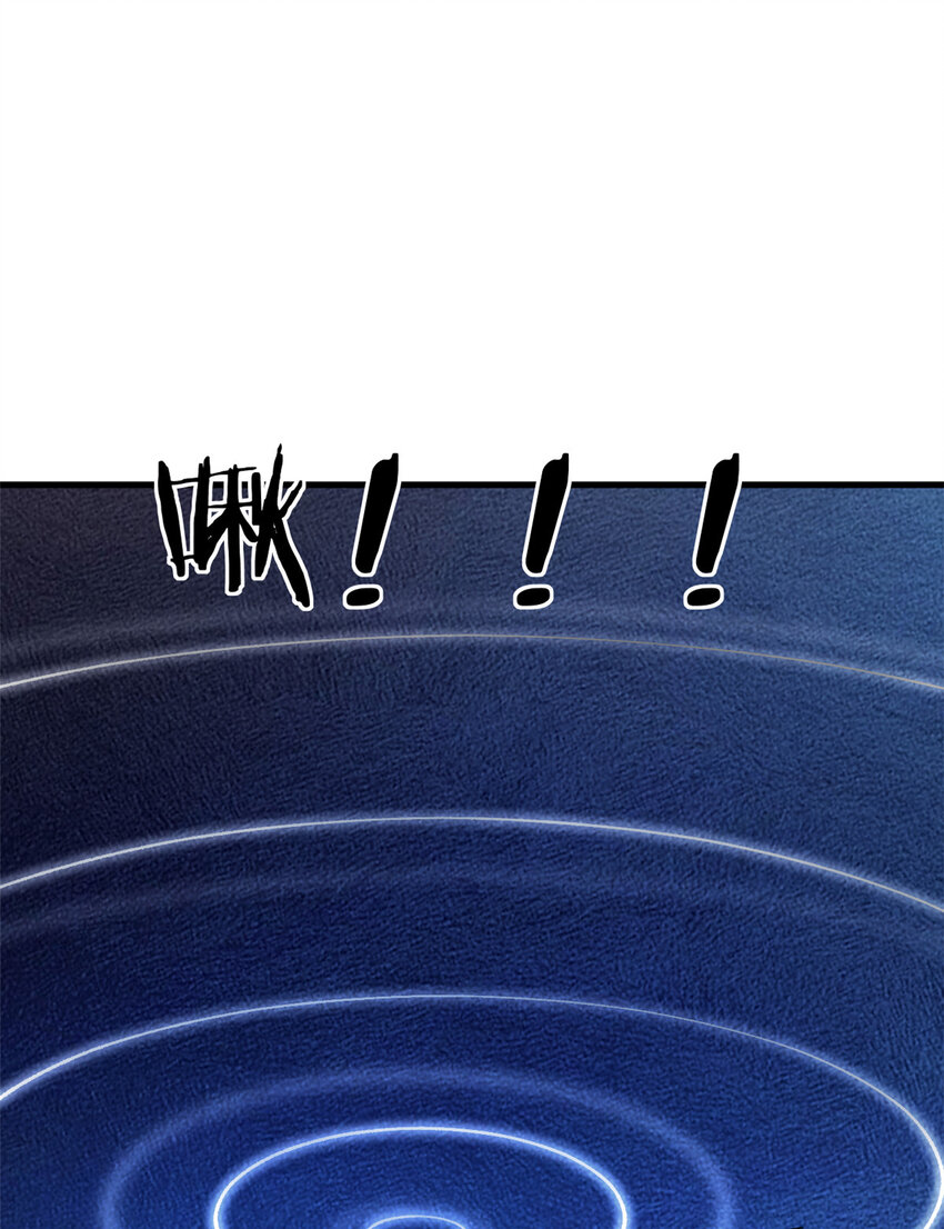 我有999种异能漫画免费观看完整版漫画,141 阿源呐，四海去不去？3图