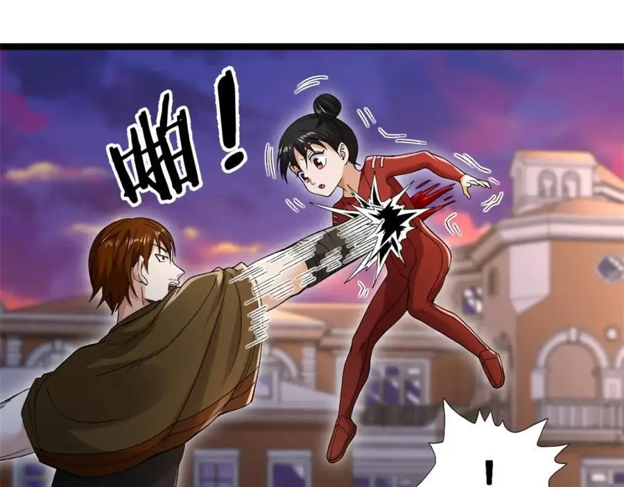 我有999种异能漫画,244 新人类启程5图