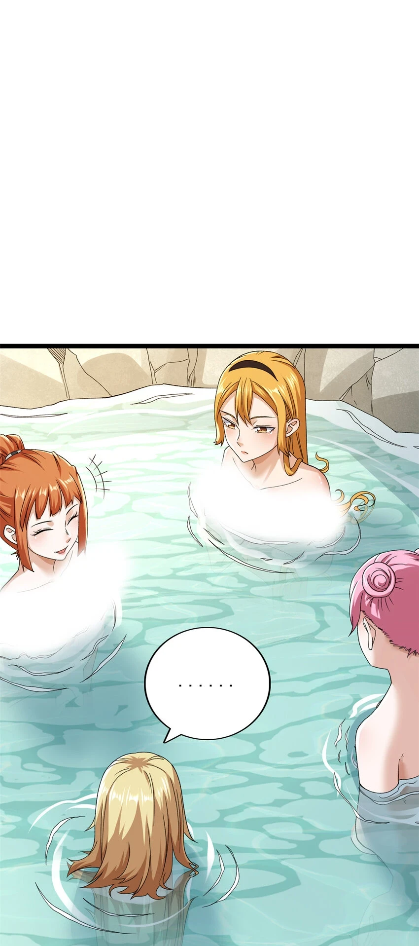 我有999种异能53漫画,171 杨飞飞冲四阶3图