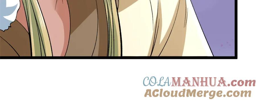 我有999种异能漫画,224 第一笔账2图