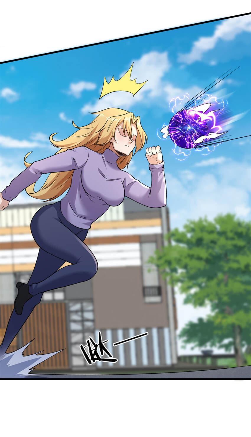 我有999种异能漫画,104 又一个深蓝！3图