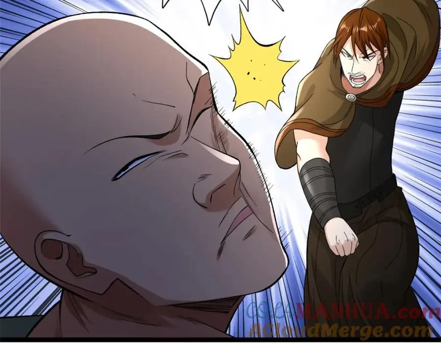 我有999种异能漫画,244 新人类启程5图