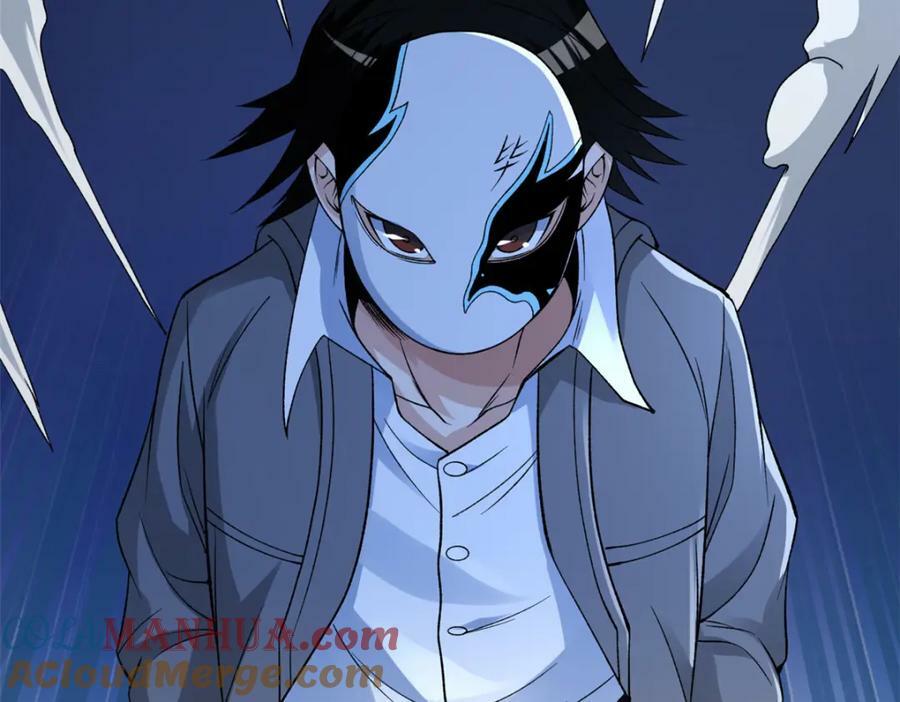 我有999种异能漫画,192 荒古圣体5图