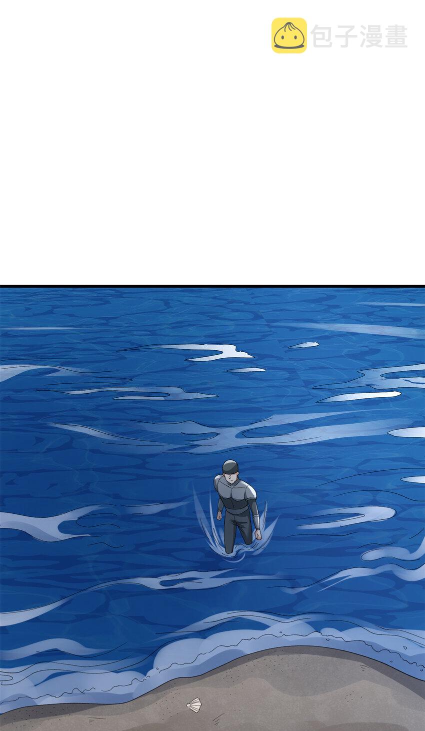 我有999种异能53漫画,115 海盗的老巢5图