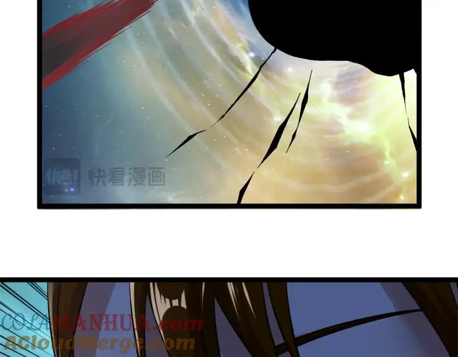 我有999种异能漫画,244 新人类启程3图