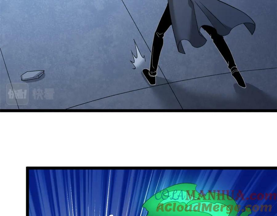 我有999种异能漫画,192 荒古圣体5图