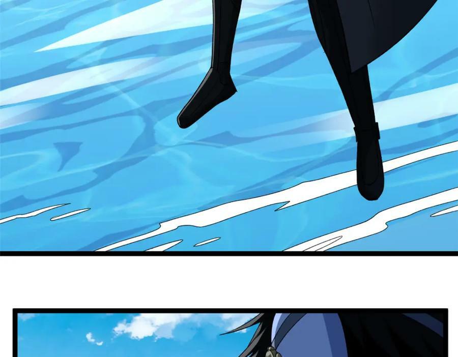 我有999种异能漫画,205 庆功直播1图