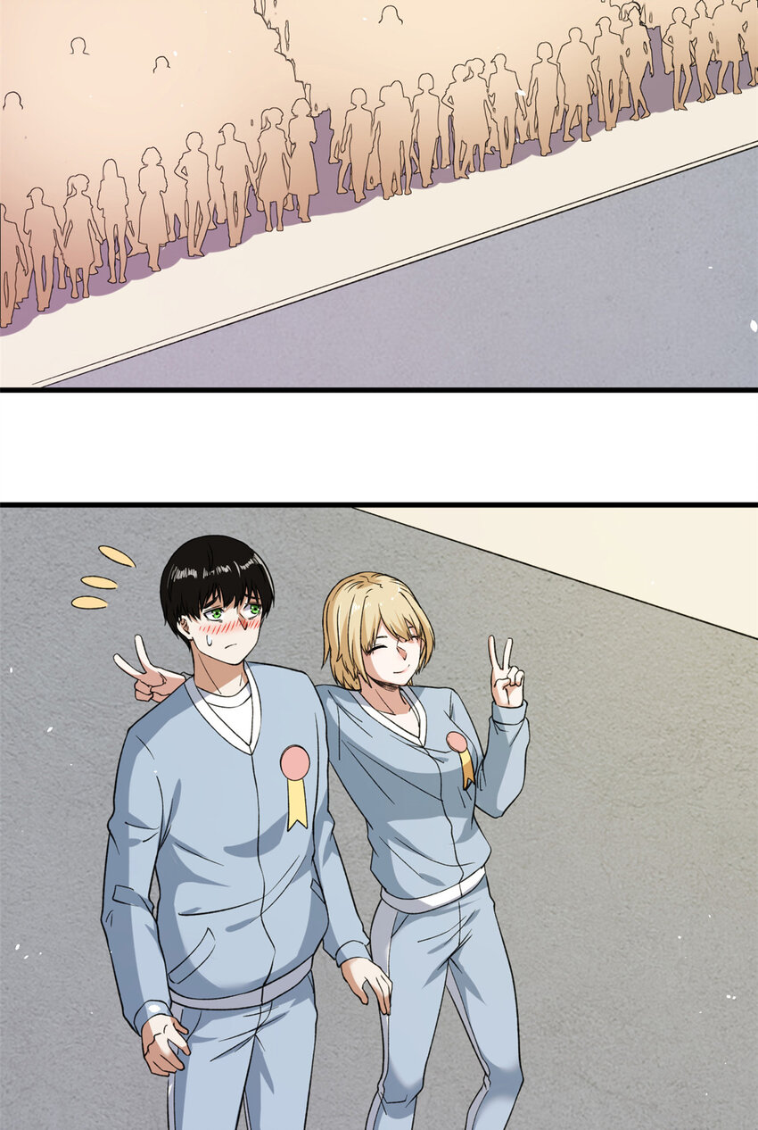 我有999种异能漫画,105 蓝色有点悲伤5图