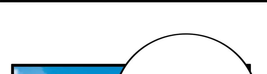 我有999种异能漫画,207 整顿混乱海域4图