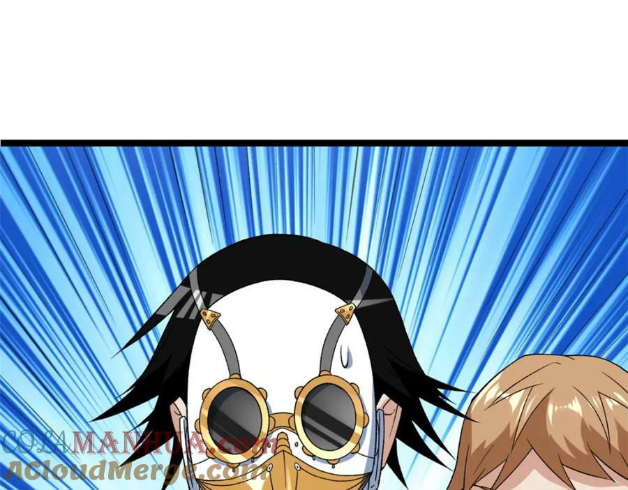 我有999种异能漫画,205 庆功直播3图