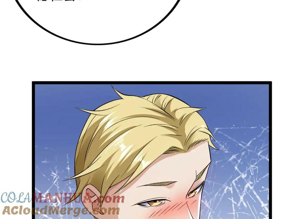 我有999种异能漫画,215 红帝的红门宴3图