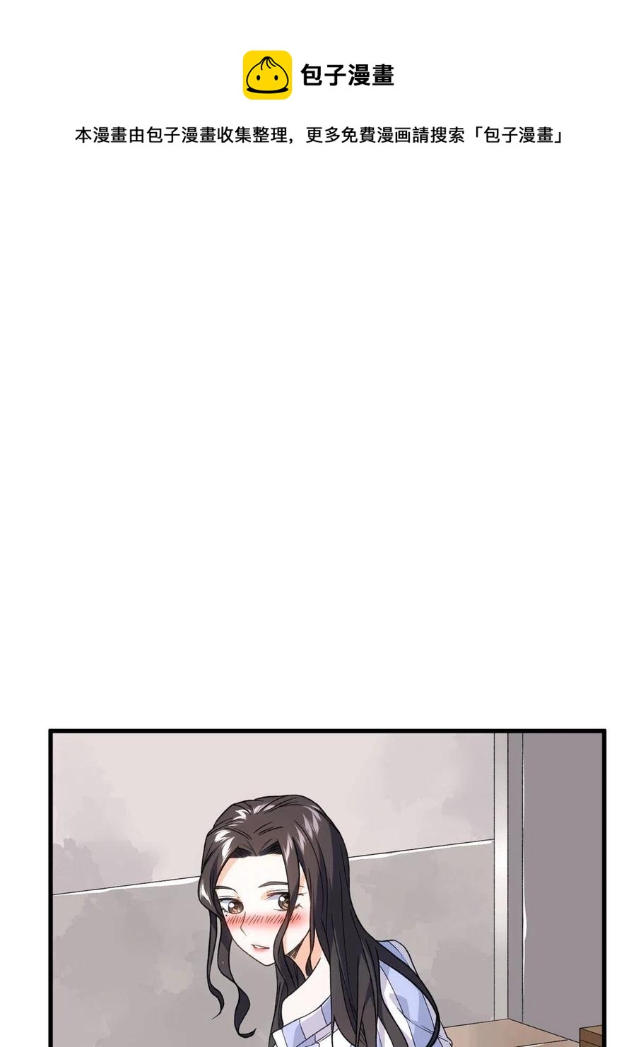 我有999种异能漫画免费观看完整版漫画,65 遭遇劫机5图