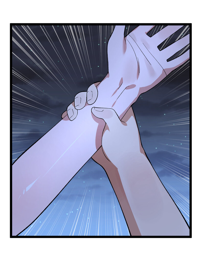 我有999种异能漫画,35 异兽踏马龙5图