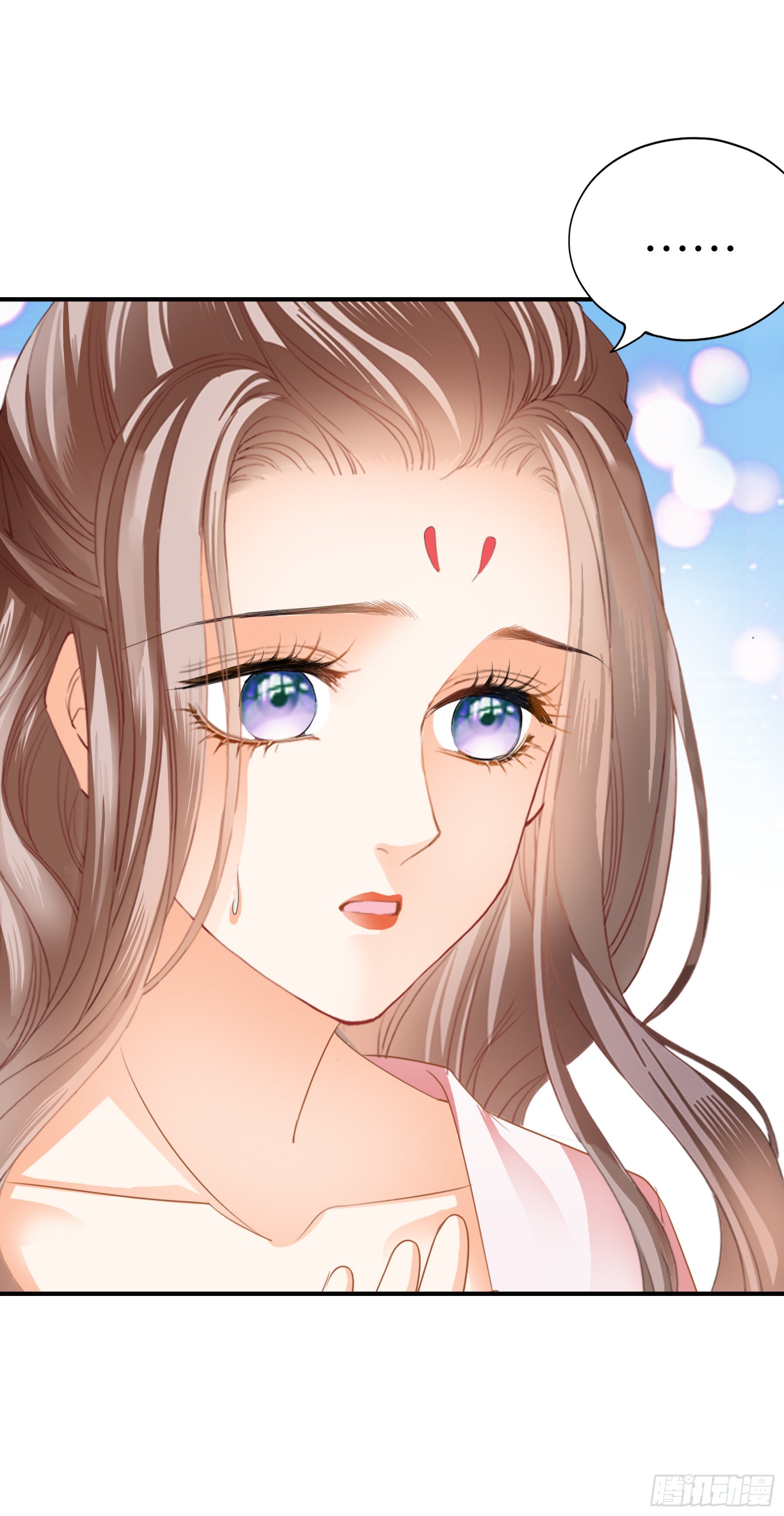 本王要你漫画免费阅读下拉式古风漫画漫画,情敌回来了3图