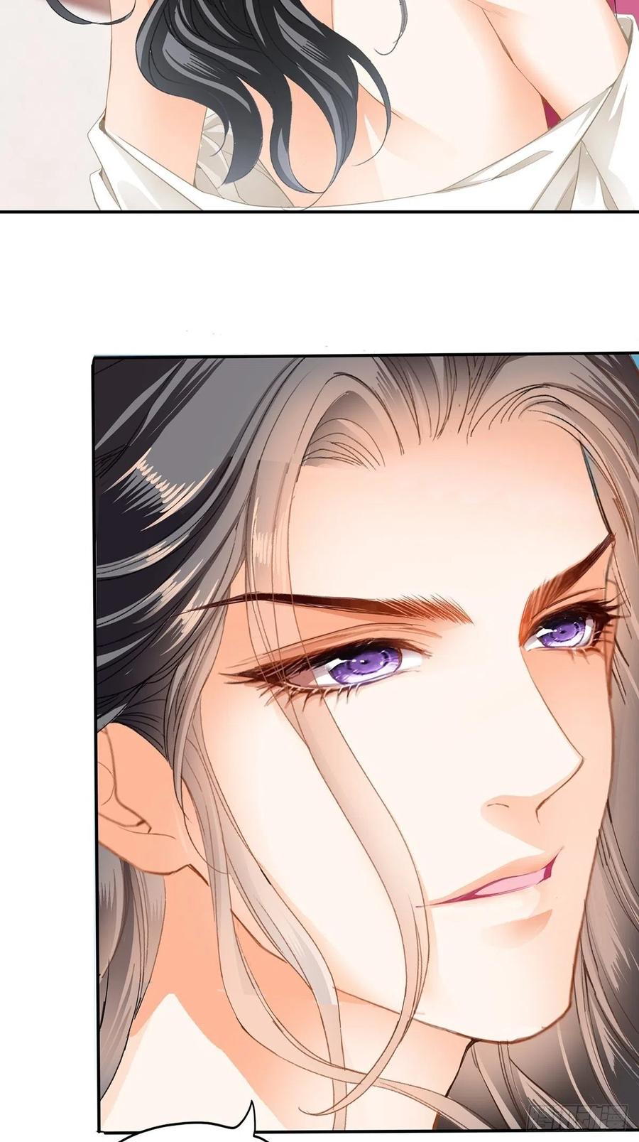 本王要你36漫画,你就是美食3图