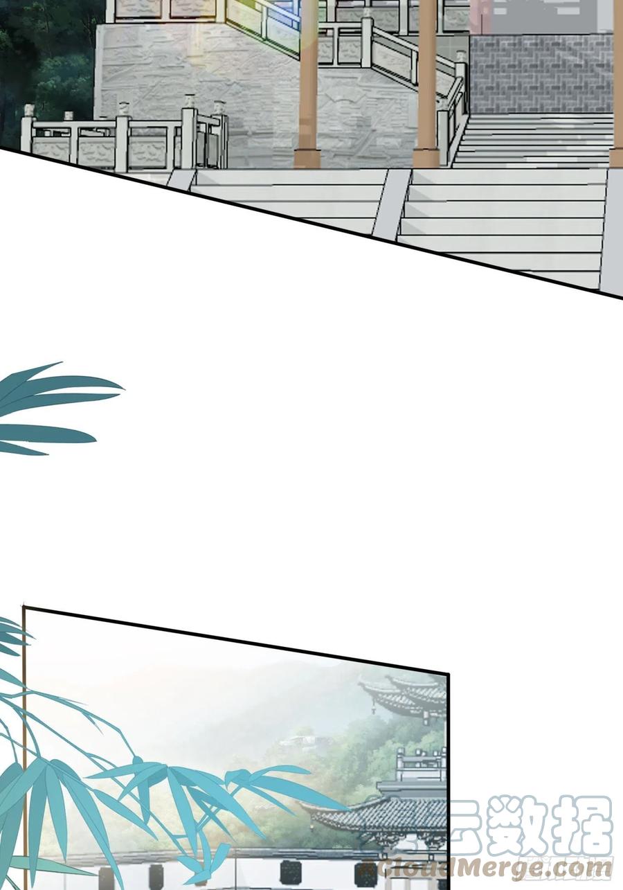 本王要你漫画免费下拉式酷漫屋免费阅读最新章节漫画,跟我走4图