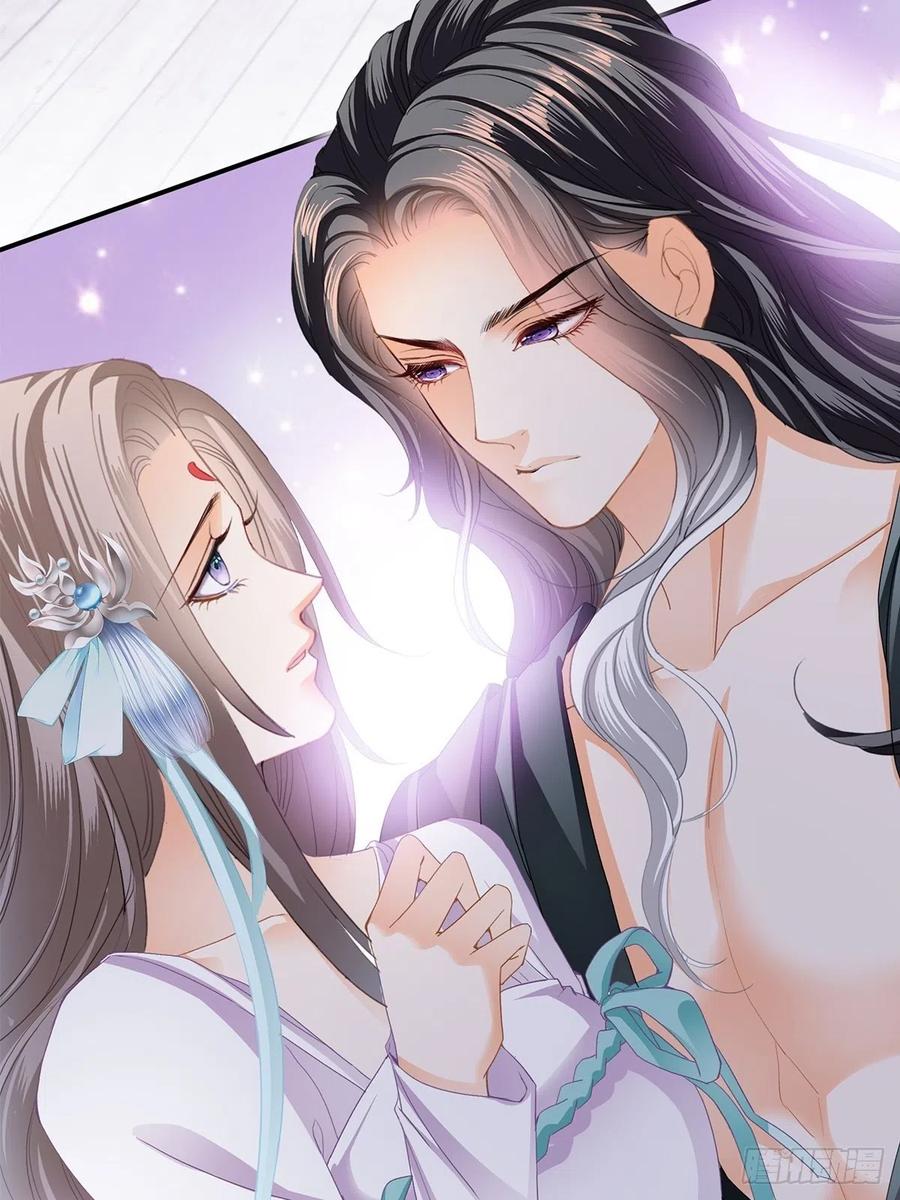 本王要你类似漫画漫画,替本王排忧解难4图