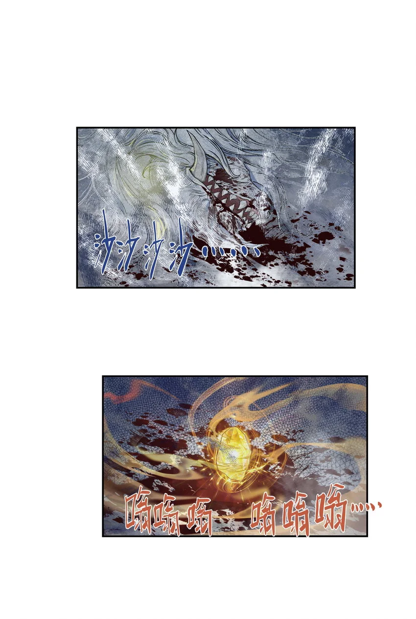 第27话 大结局来袭！混天魔单挑天下第一帮！2