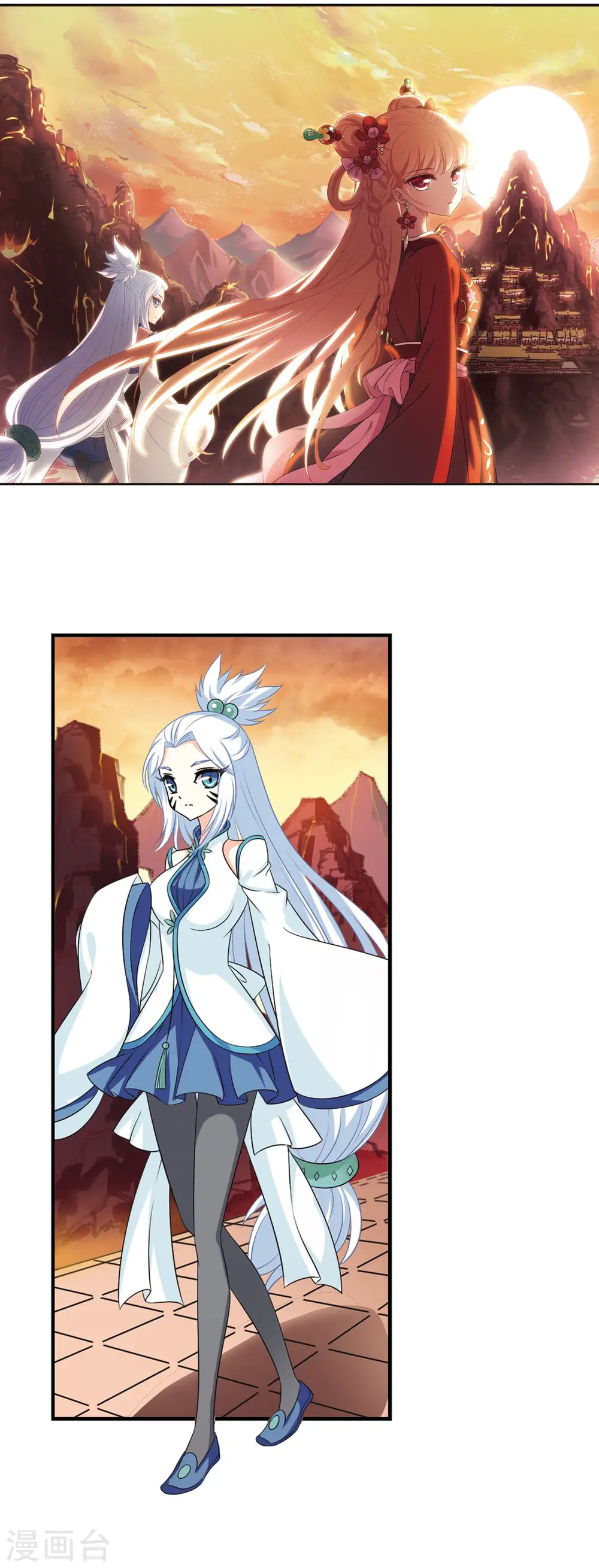 第2季8话 变身参赛21