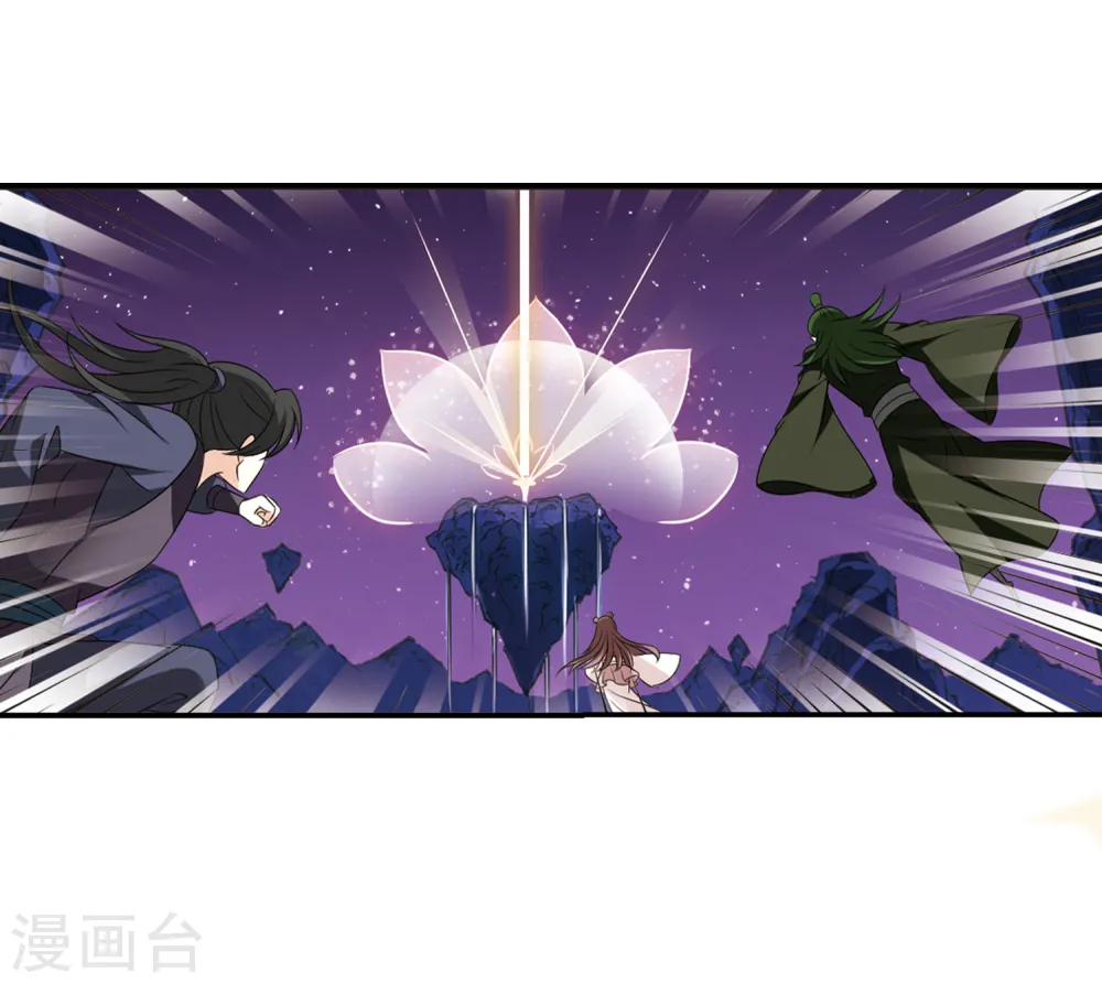 第392话 神器现世32