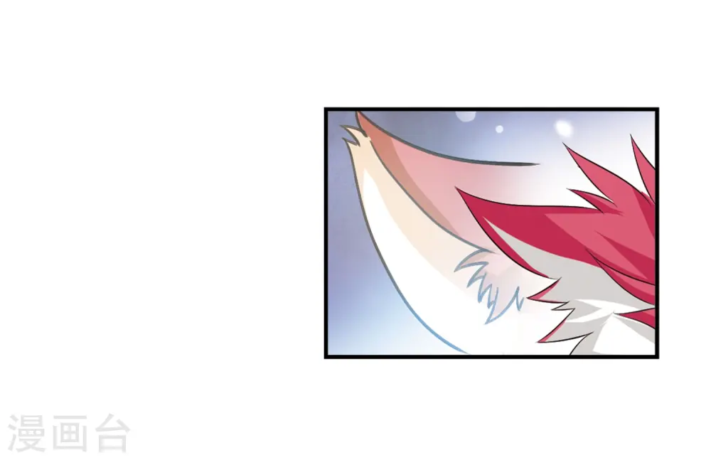 第2季8话 变身参赛24