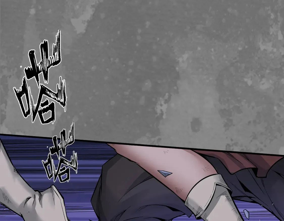 藏锋行笔什么意思漫画,离垢断后5图