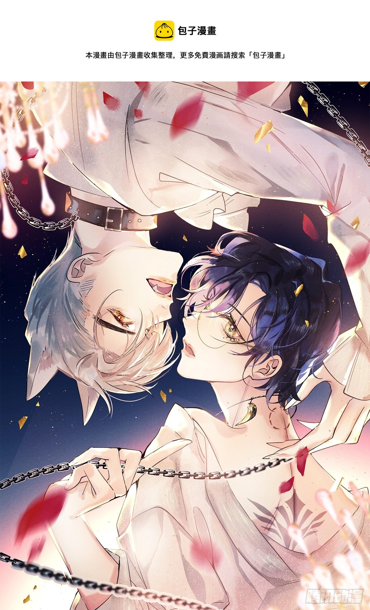 朗朗上口的品牌名字漫画,第3话：拍摄现场1图