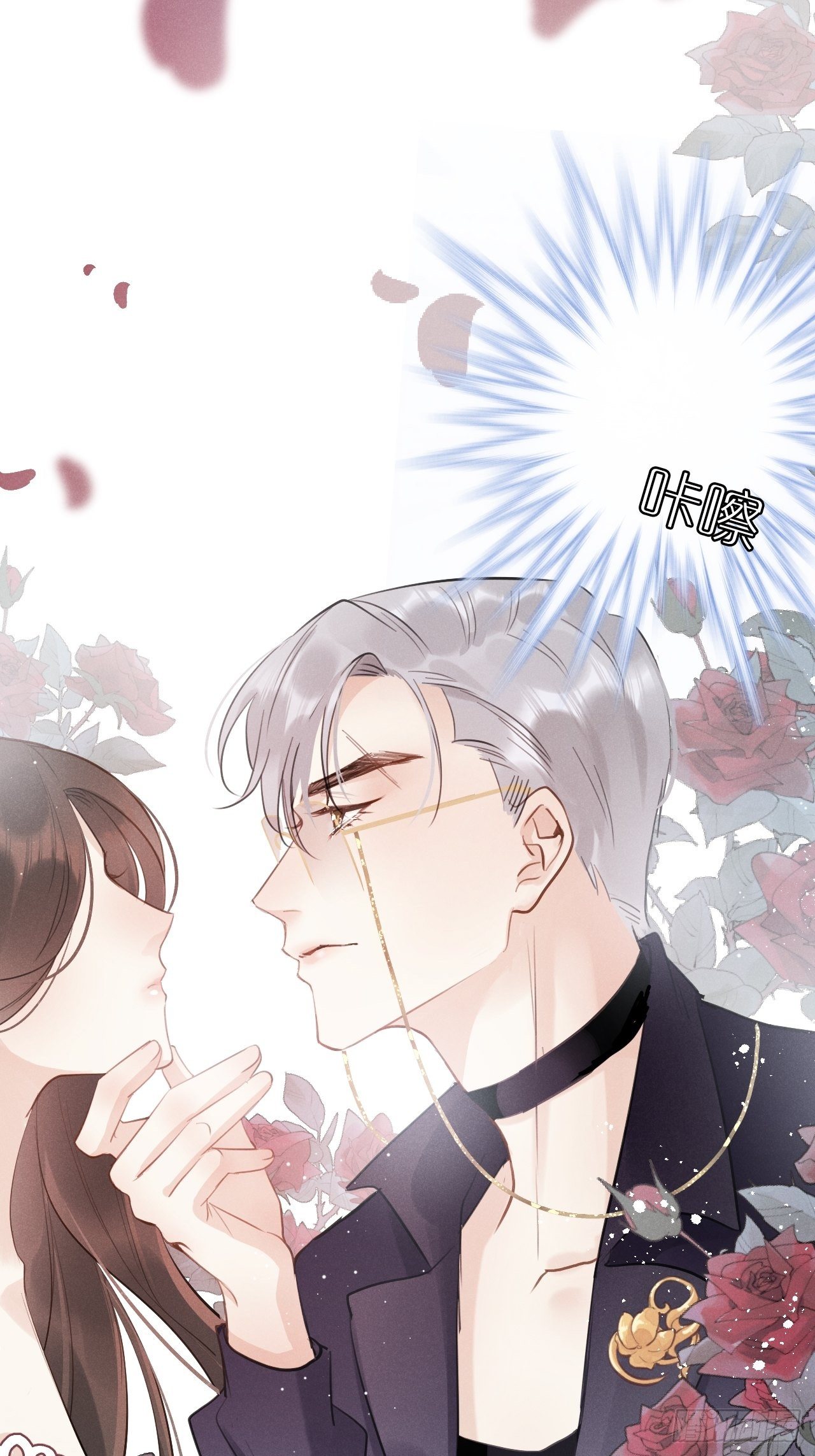 朗朗上口的品牌名字漫画,第3话：拍摄现场4图