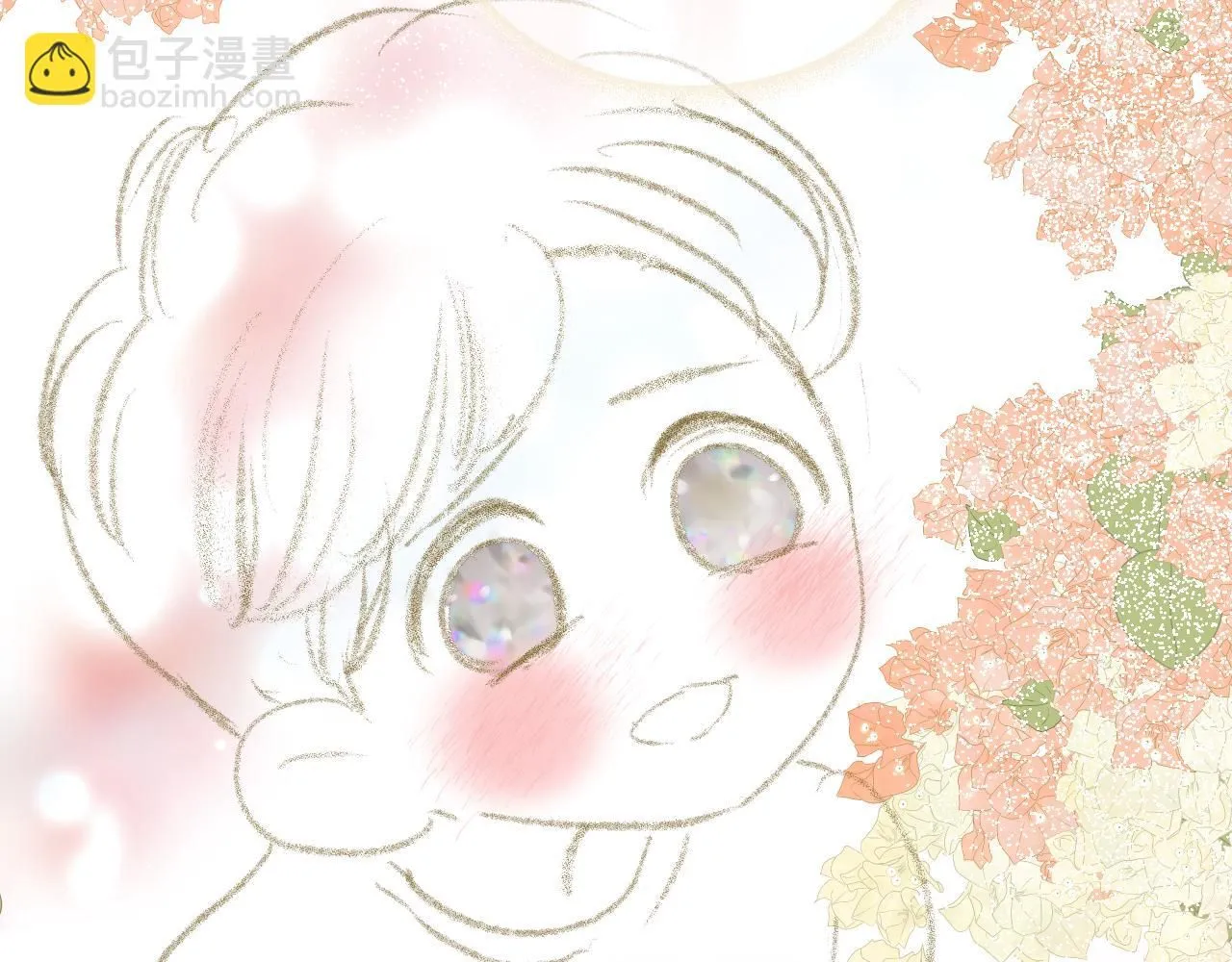 第一次做妈妈漫画,198.和妈妈的一次斗智斗勇24图