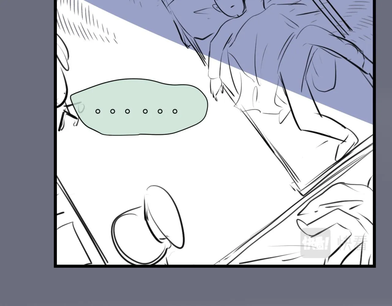 第一次做妈妈漫画,184.某个夜晚4图