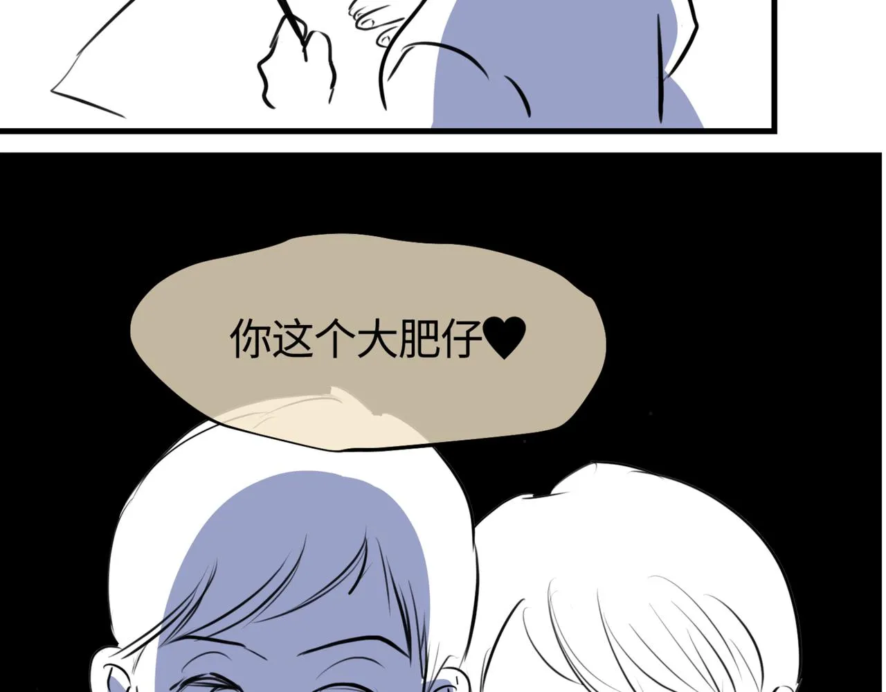 207.哥哥你为何这样！14